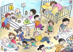 DON'Ts on a paediatric ward https://www.flickr.com/photos/liyeung/ 